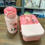 Hard Plastic Imported Quality Kds Lunch Box Set With Bottle