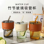 DeerGlow Aesthetic Bamboo Glass Water Cup with Straw
