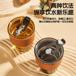 DeerGlow Aesthetic Bamboo Glass Water Cup with Straw